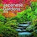 Turner Japanese Gardens 2016 Wall Calendar (8940033)