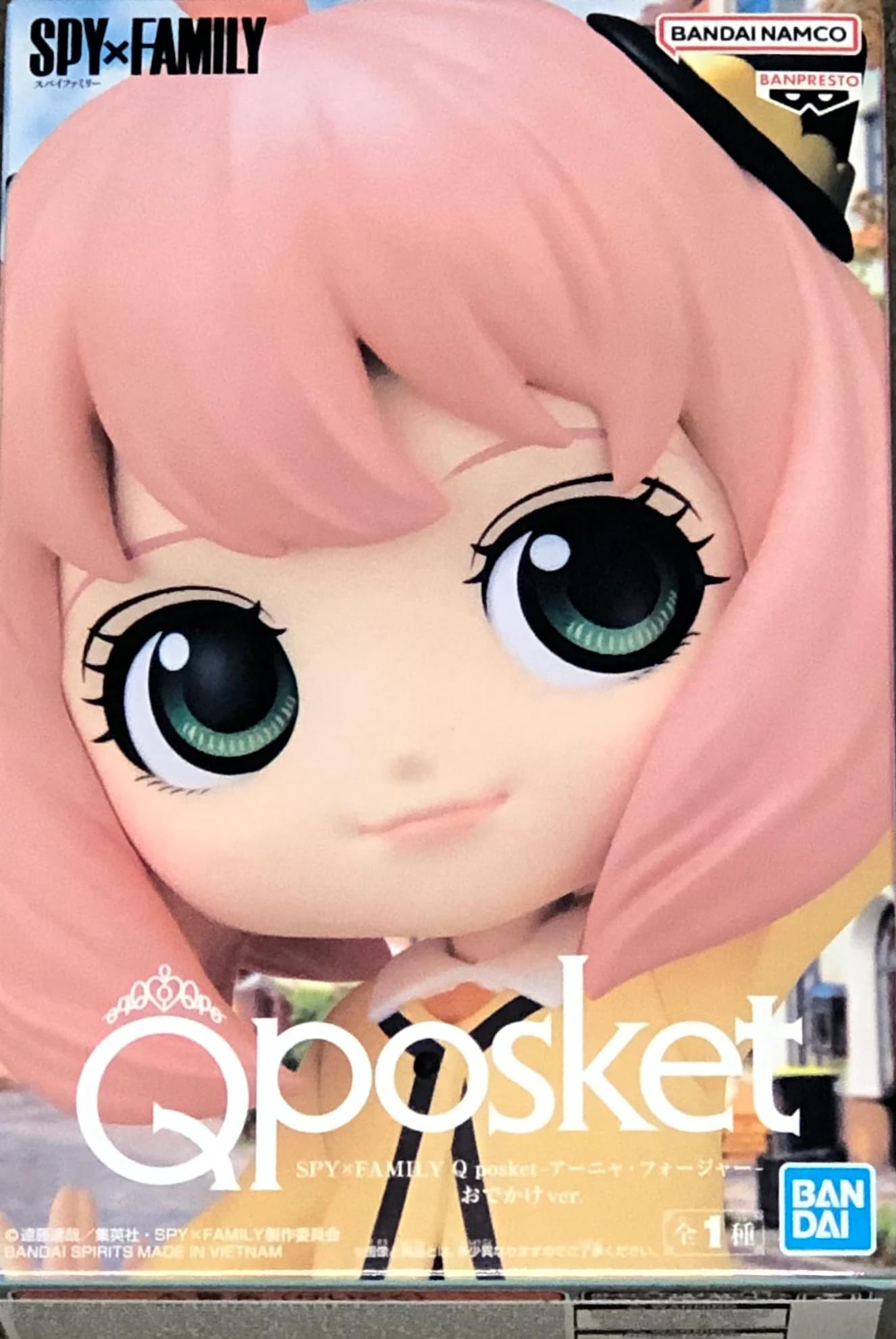 Banpresto Q Posket Anya Forger SpyxFamily, Going out Ver. 13 cm BP88470 Multicoloured — image 1