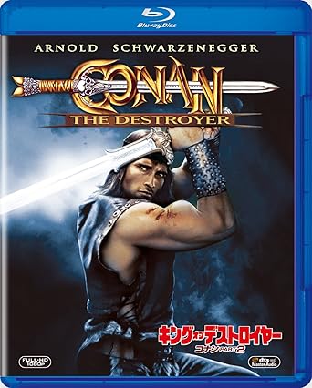 Amazon キング オブ デストロイヤー コナンpart2 Blu Ray 映画 Amazon キング オブ デストロイヤー コナンpart2 Blu Ray 映画