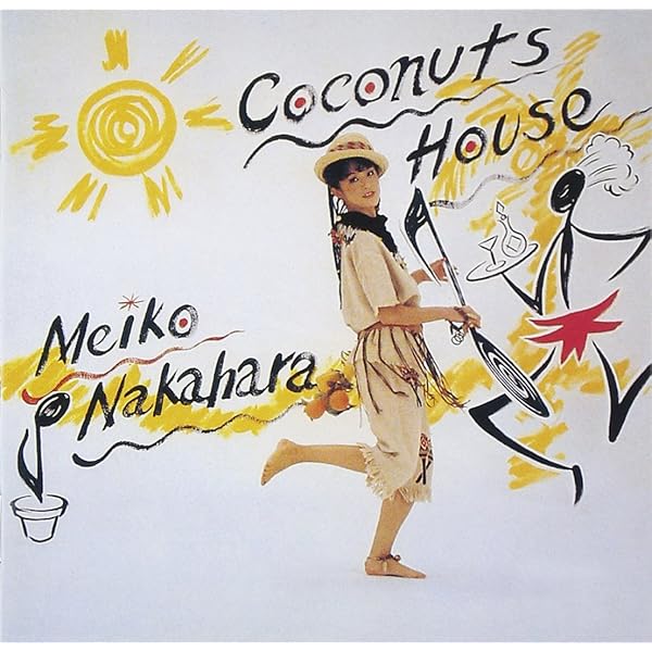 MEIKO NAKAHARA - Chaki Chaki Club - Amazon.com Music