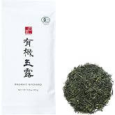 Ocha &amp; Co. Organic Gyokuro Green Tea &ndash; Shade Grown Japanese Loose Leaf Green Tea &ndash; Smooth Umami-Rich Aromatic Organic Tea from Japan, 100g/3.5oz.