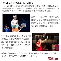 Wilson Ultra Blue 25 Tennis Racket, for Children