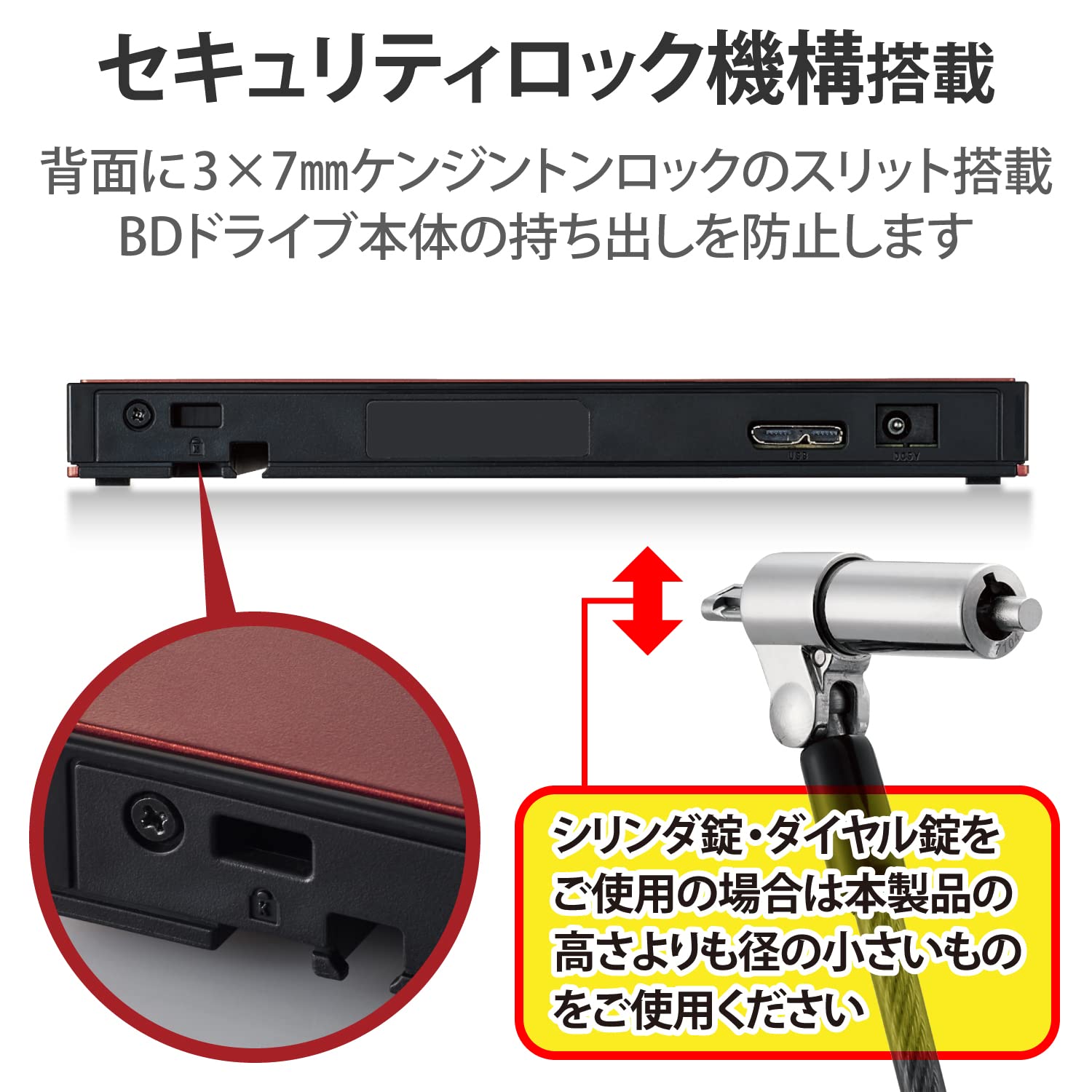 Mua Logitech LBD-PWA6U3CVRD External Blu-ray Drive, Blu-ray USB3.2 
