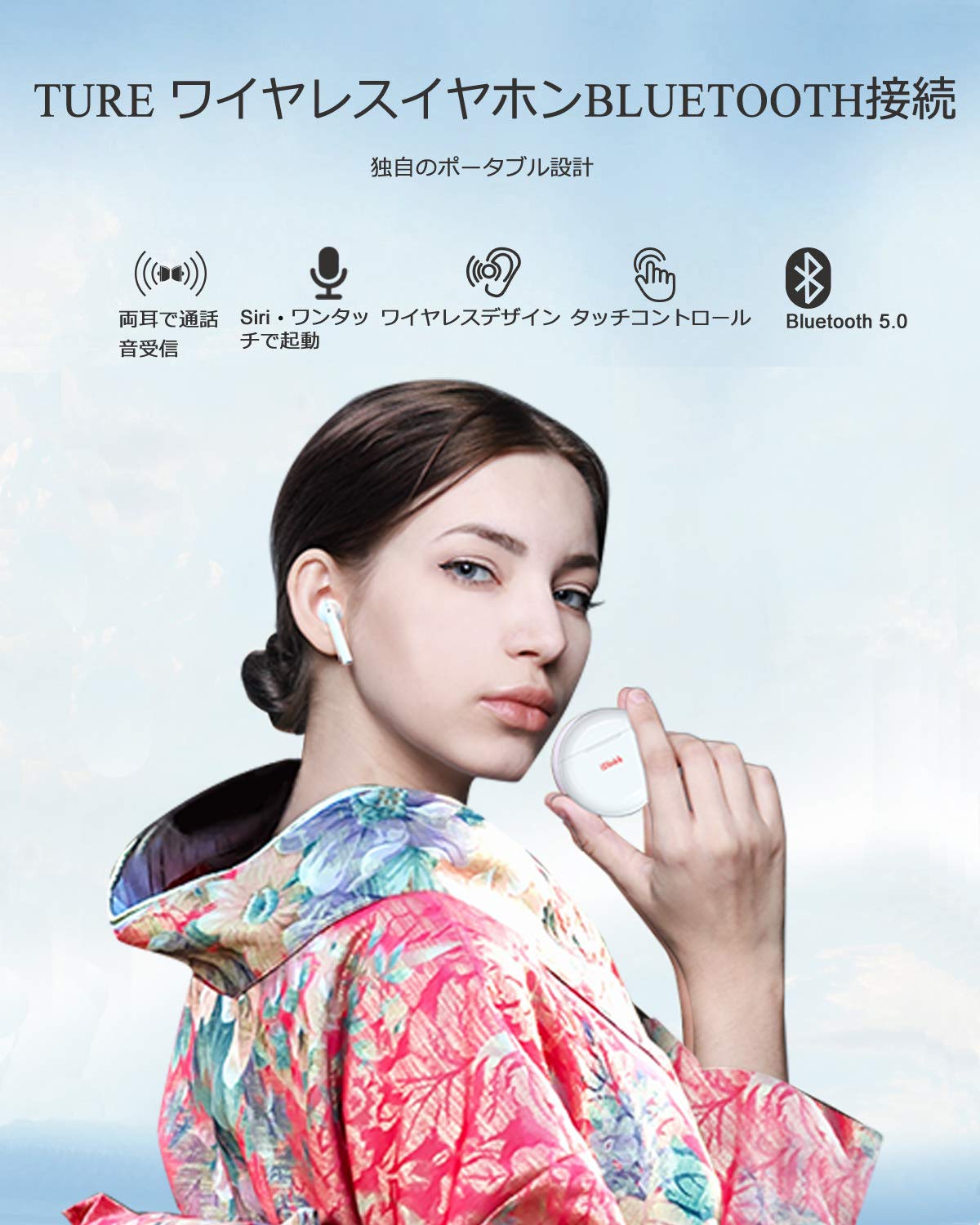 iDiskk i51（airbuds）