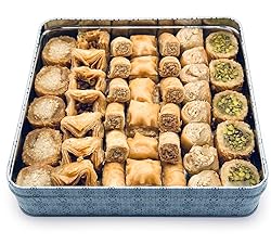 Al Bohsali 1870 - Premium Mediterranean Baklava