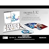 Final Fantasy X / X-2 HD Remaster Collector's Edition