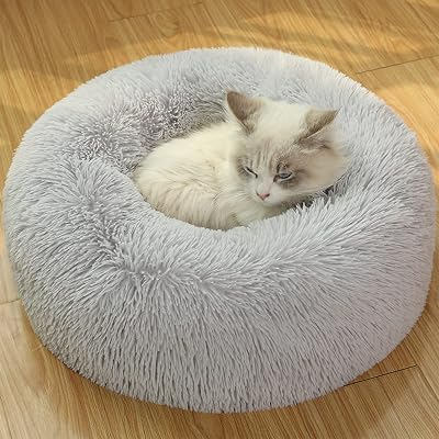 UUEMB Calming Donut Dog Cat Bed 50cm Small Pets Plush Cushion Washable