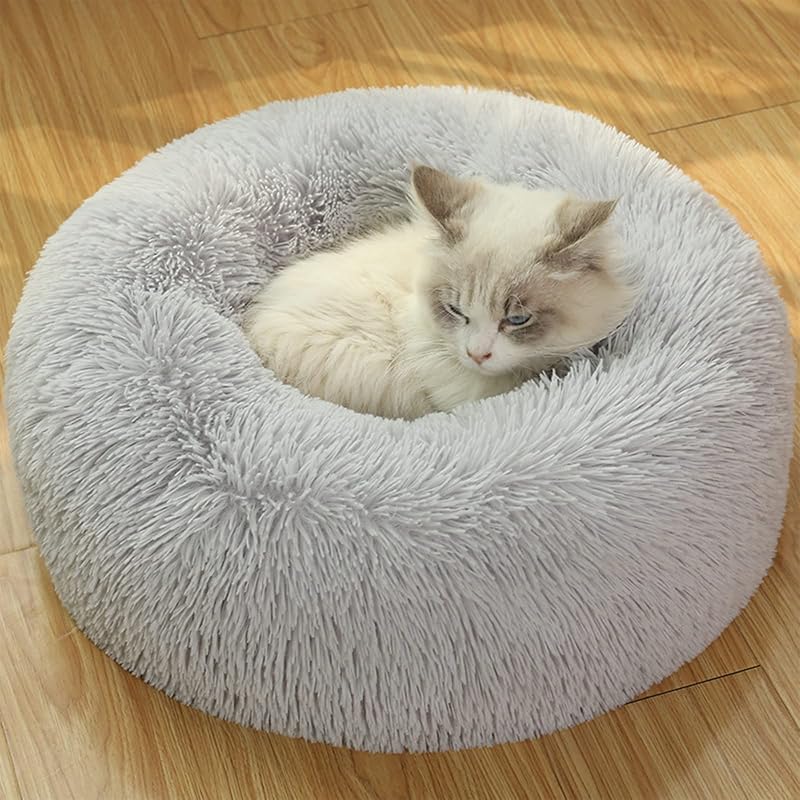 UUEMB Calming Donut Dog Cat Bed 50cm Small Pets Plush Cushion Washable
