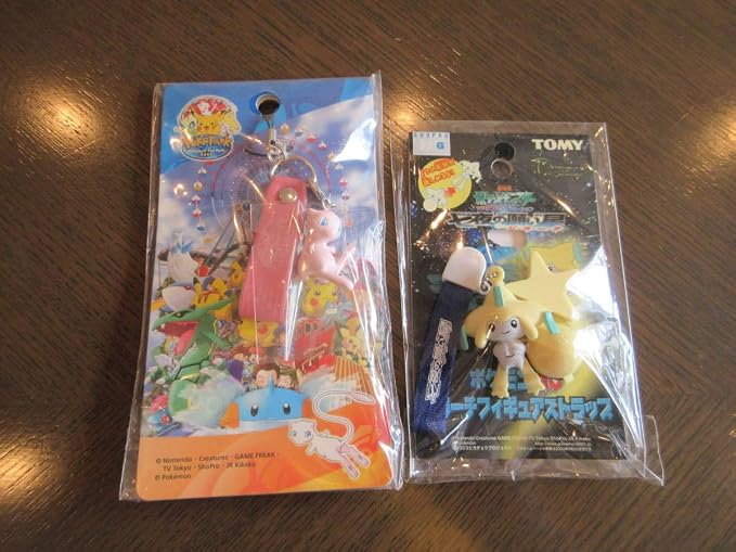 Amazon 劇場 限定 ジラーチ フィギュア ストラップ ポケパーク 限定 ミュウ のストラップ ポケットモンスター ポケモン グッズ ホビー グッズ フィギュア ドール 通販