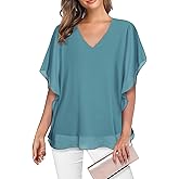 Lotusmile Women's Loose Flouncing Flutter Sleeve Double-Layered Shirt Chiffon Elegant Dressy Blouse Work Tops