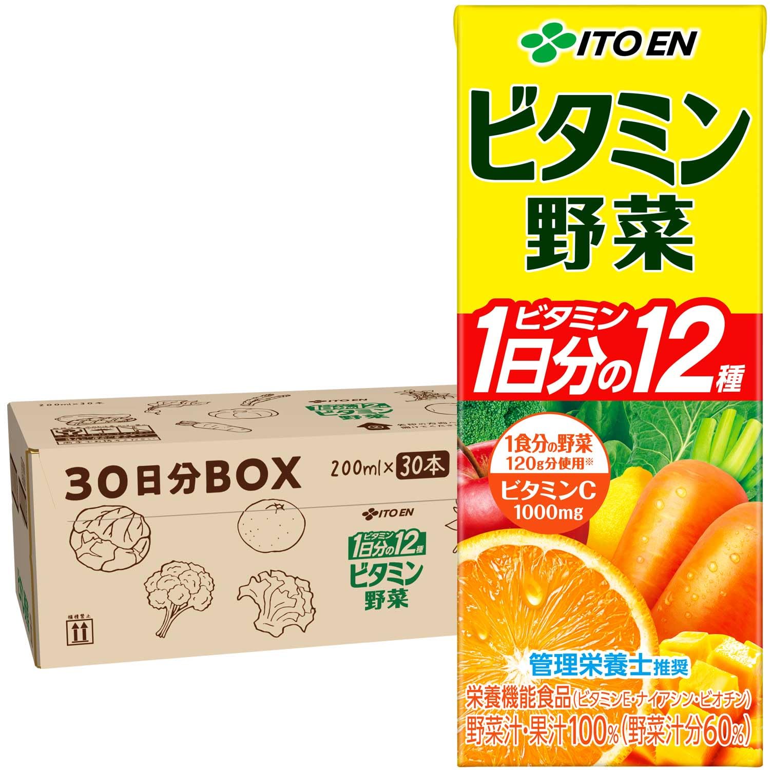【Amazon.co.jp限定】伊藤園 ビタミン野菜 30日分BOX (紙パック) 200ml×30本商品画像