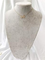 MICOMAKA Birth Year Number with Crown Necklace,Old