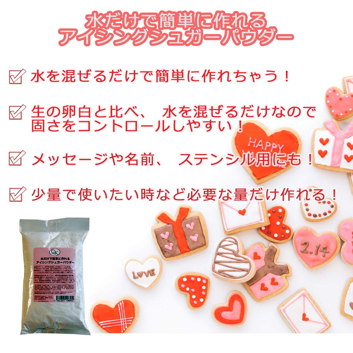 Mua Ck アイシングシュガー パウダー 396g アイシング シュガー 製菓 アイシング用コルネ三角シートセット Tren Amazon Nhật Chinh Hang 21 Fado