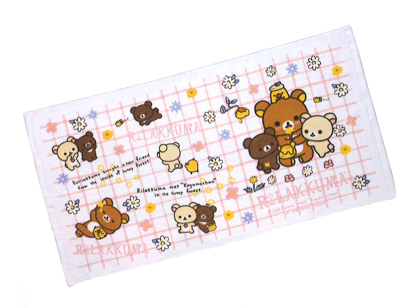 B01c2fk51y バスタオルm Cm リラックマ おもちゃ雑貨 大流行中