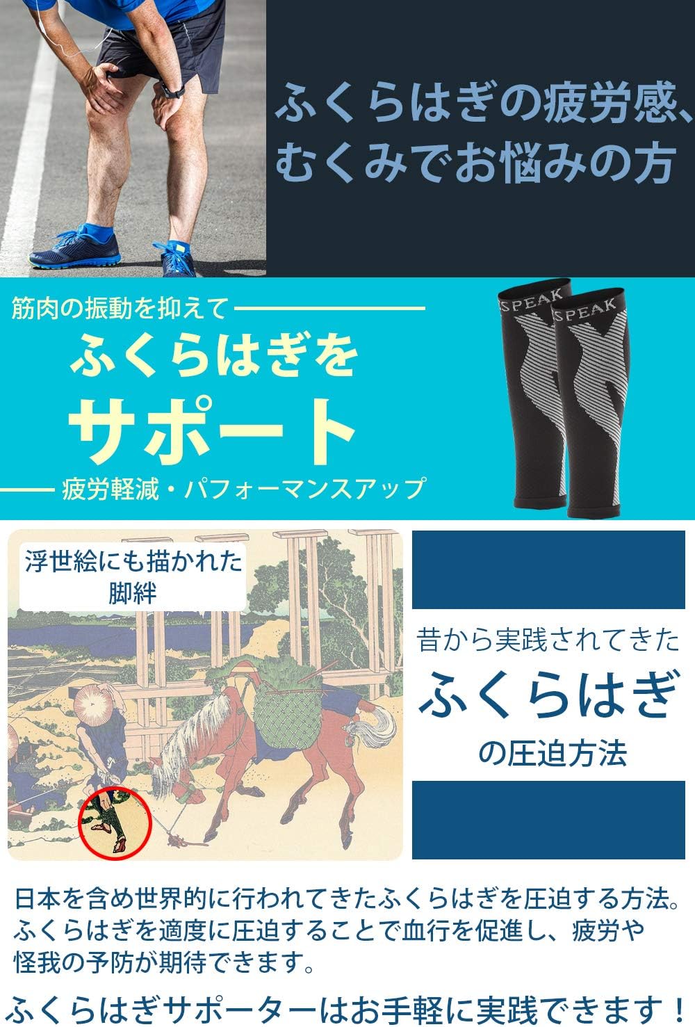 Amazon Pykes Peak ふくらはぎサポーター 2枚セット スポーツ用 着圧 加圧サポーター コンプレッションuv対策 日焼け止め 紫外線防止 吸汗速乾 男女兼用 黒 Lサイズ Pykes Peak ふくらはぎ すね用 Amazon Pykes Peak ふくらはぎサポーター 2枚セット スポーツ用 着圧 加圧サポーター コンプレッションuv対策 日焼け止め 紫外線防止 吸汗速乾 男女兼用 黒 Lサイズ Pykes Peak ふくらはぎ すね用
