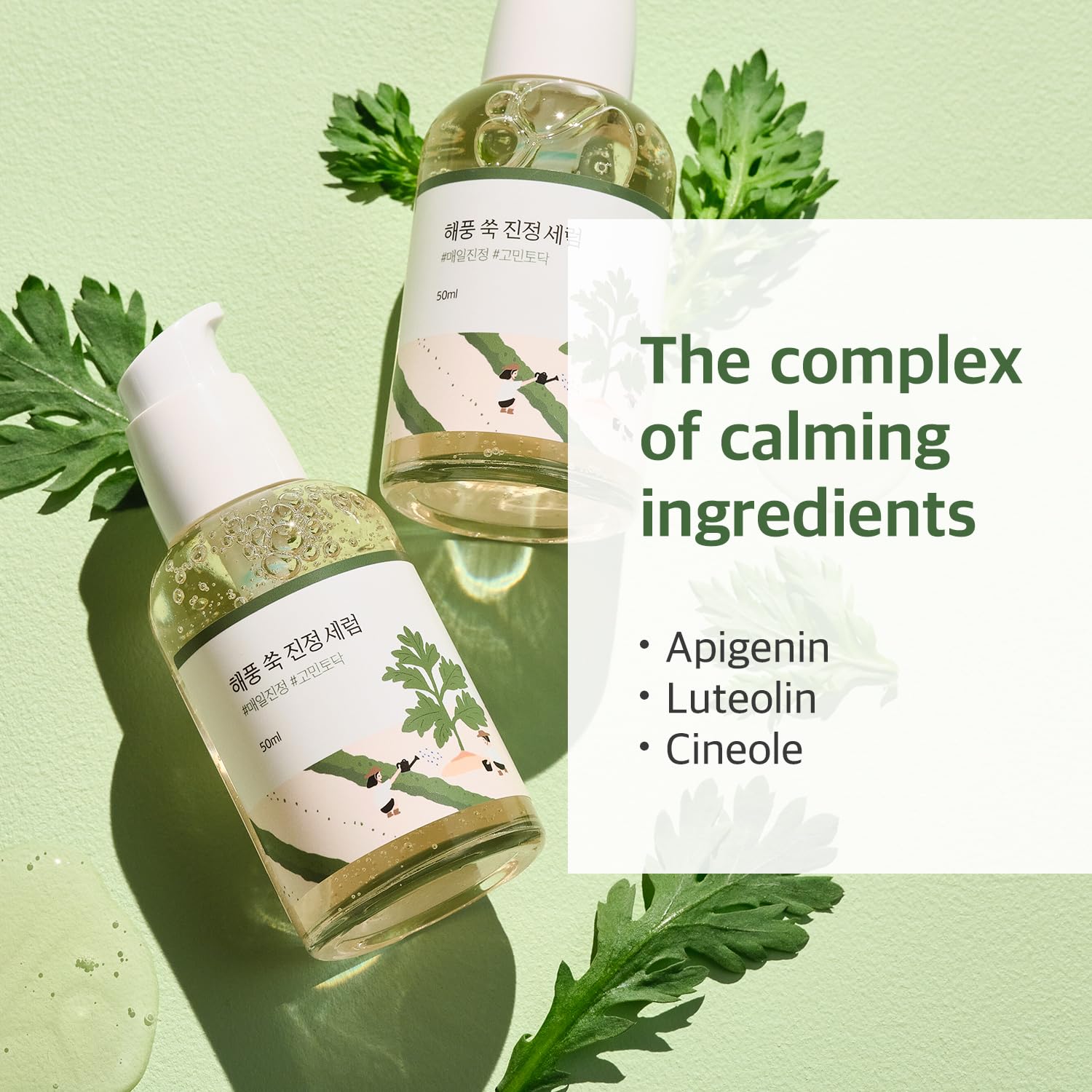 ROUND LAB Mugwort Calming Serum 50ml / Soothing, Refreshing, Mugwort Extract Serum