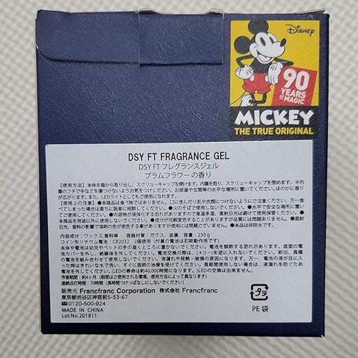 Francfranc Disney Mickey Mouse Fantasia Fragrance Gel Glass Led Light Japan Disney Animation Characters