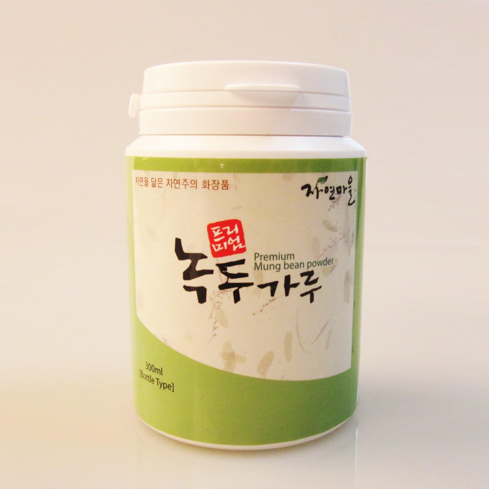 Premium Mung Bean Powder Face Pack