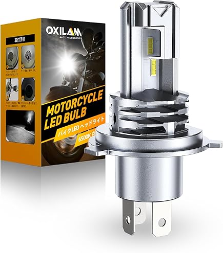 Amazon.com: YSY 1Pcs H4 LED Motorcycle Headlight Bulbs Hi/Lo Beam