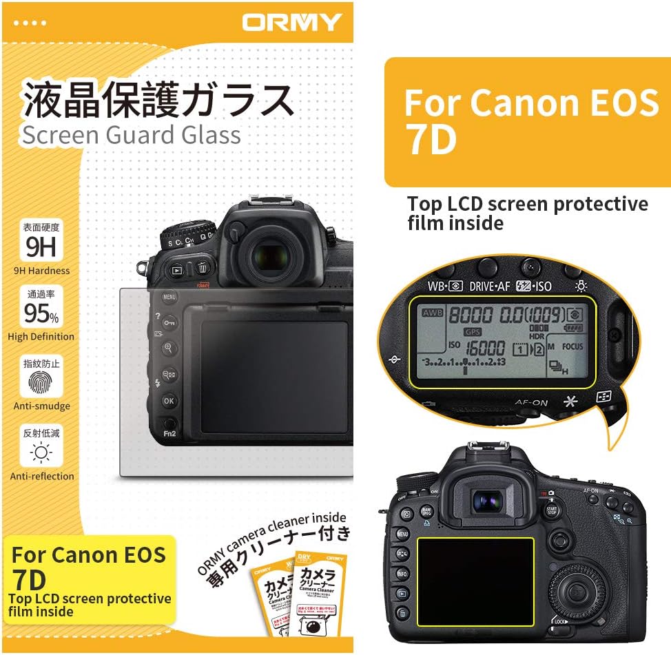 ORMY® Tempered Glass Camera Screen Guard for Canon EOS 7D [Ultra-thin, High Definition, 9H Hardness, Japanese Film for Top Screen]