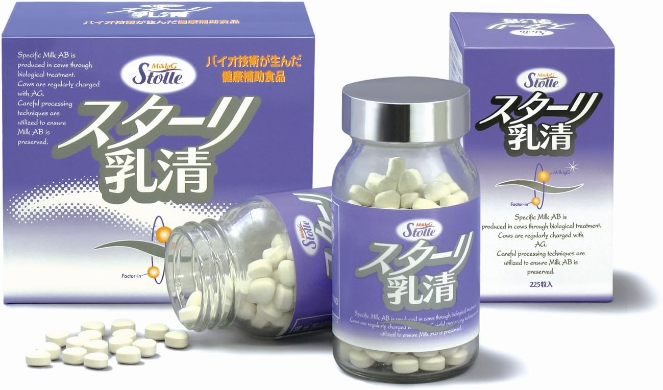 Amazon スターリ乳清 132g 225粒 2瓶 兼松ウェルネス ドラッグストア