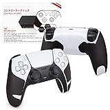 Hotline Games 2.0 Plus Anti-Skid Controller Grip