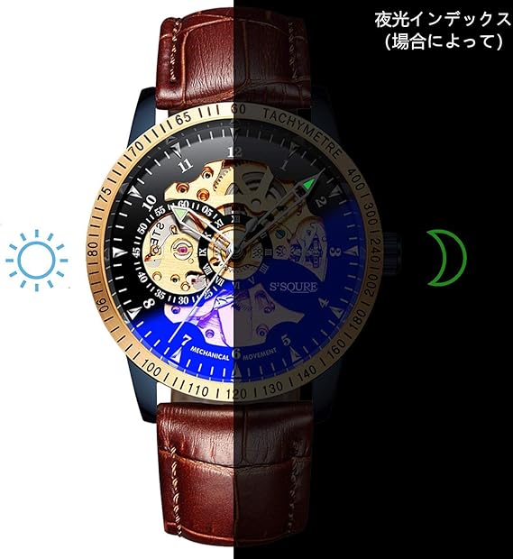 Amazon Bestn出品 腕時計 メンズ 機械式 自動巻き スケルトン 夜光 ビジネス パンク アンティーク 腕時計 腕時計 通販