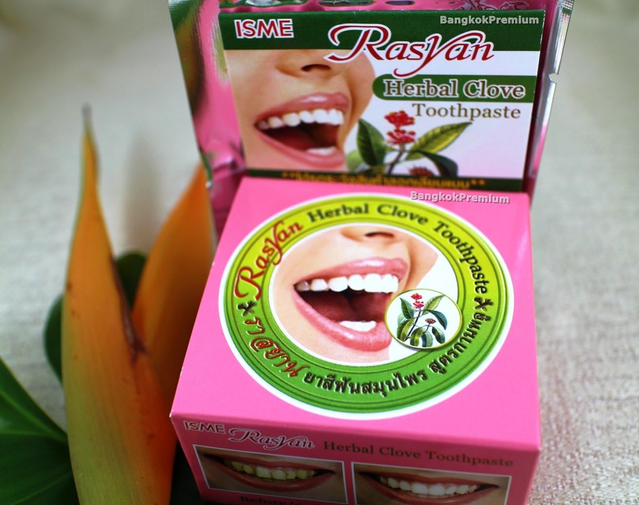 Rasyan Herbal Clove Toothpaste Anti Bad Breath Whitening