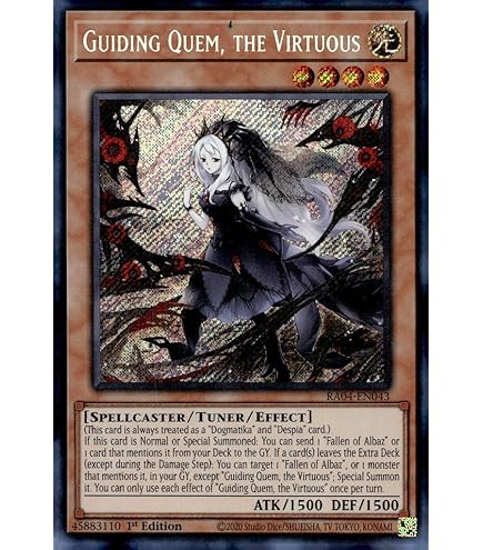 Amazon.com: Dogmatika Ecclesia, The Virtuous (Quarter Century