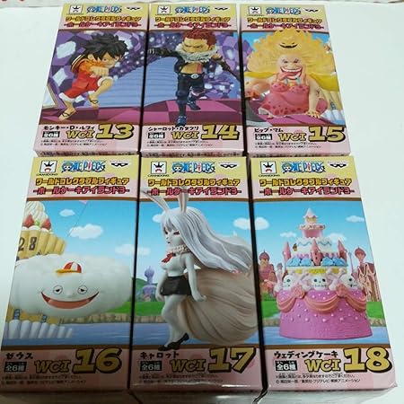 Amazon A 2 ワンピース ワールドコレクタブルフィギュア ホールケーキアイランド3 全6種 ビッグマム ゼウス キャロット ウエディングケーキ 他 フィギュア ドール 通販