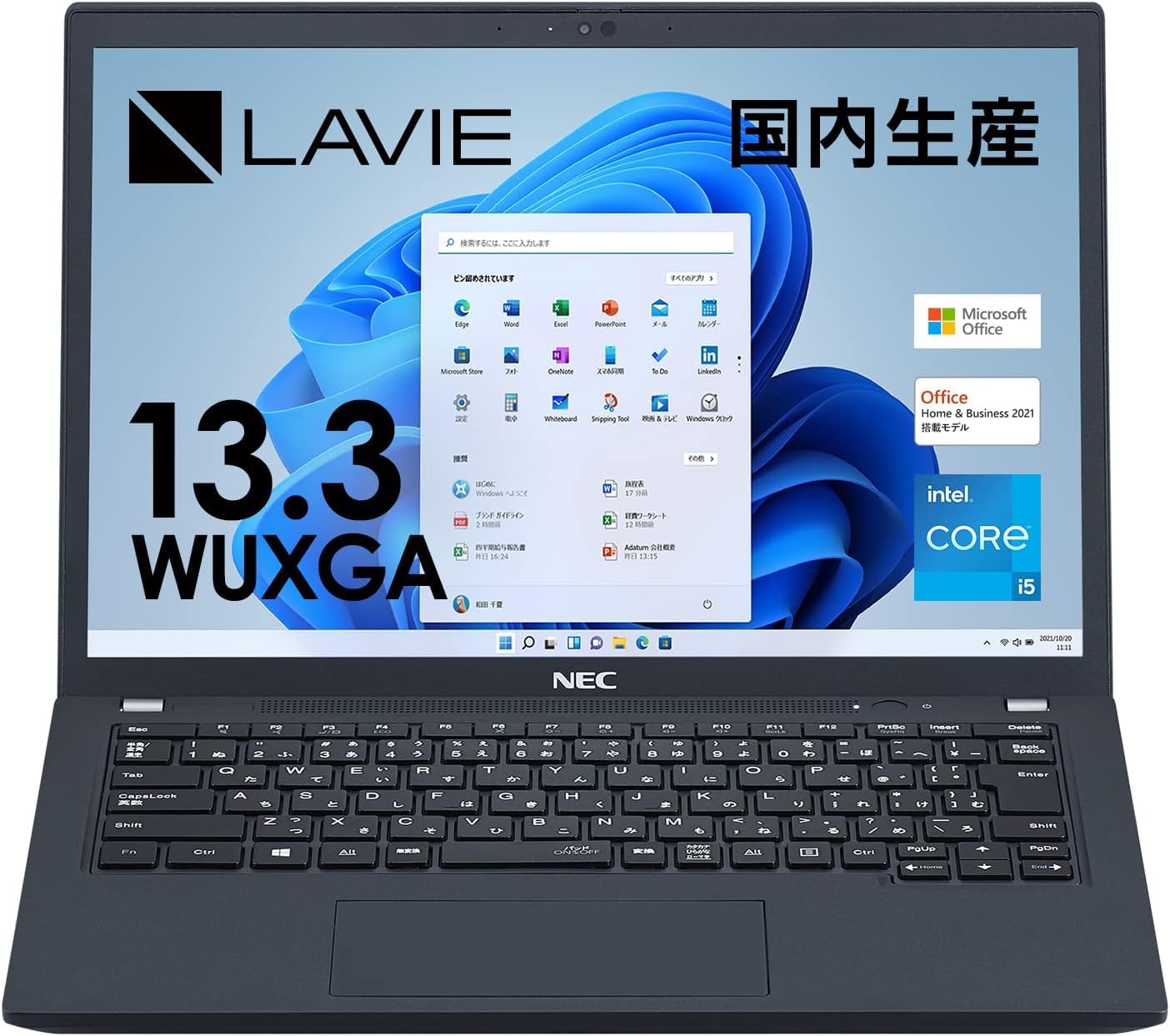 Mua NEC LAVIE PMX 13.3 Laptop, Made in Japan, Core i5, 8GB, 256 GB, SSD