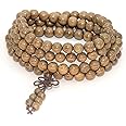 anzhongli Mala Beads Bracelet 108 8mm Prayer Meditation Sandalwood Elastic…