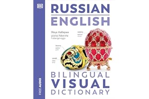 Russian - English Bilingual Visual Dictionary
