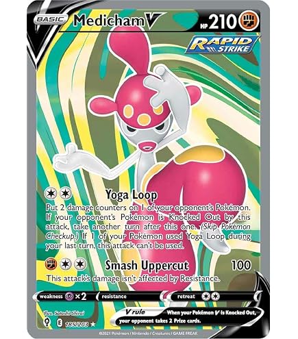 Amazon.com: Medicham V - 185/203 - Ultra Rare (Full Art) - Sword