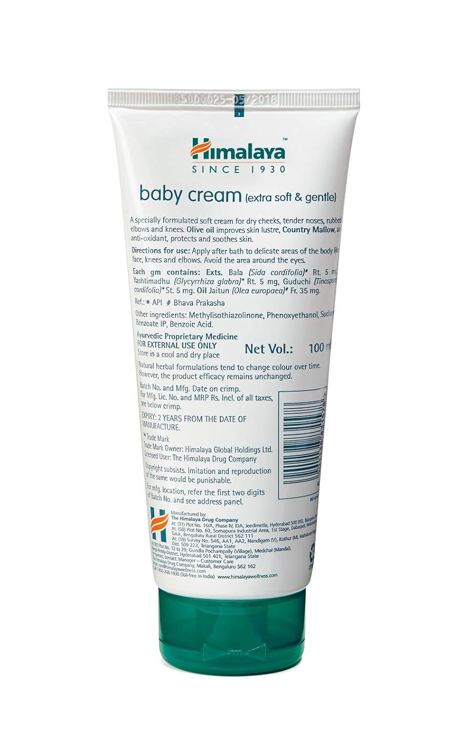 himalaya baby cream 100ml price