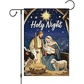 Wodison Christmas Holy Night Garden Flag 12x18 Inch Double Sided,Winter Small Burlap Jesus Nativity Yard Outdoor Decorative Flag