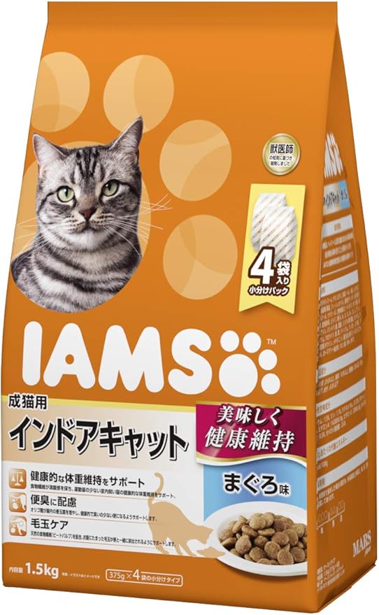 Amazon アイムス Iams キャットフード 成猫用 インドアキャット まぐろ味 1 5kg アイムス Iams ペット用品 通販
