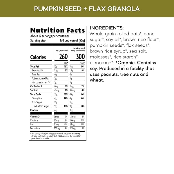 NATURE’S PATH ORGANIC PUMPKIN SEED + FLAX GRANOLA, 24.7 OZ (PACK OF 1), NON-GMO