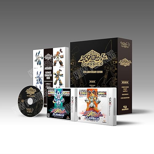 ニンテンドー3DS - メダロット  クラシックス 3DS カブト クワガタ セット ニンテンドー3DS™ソフト「メダロット クラシックス」発売の