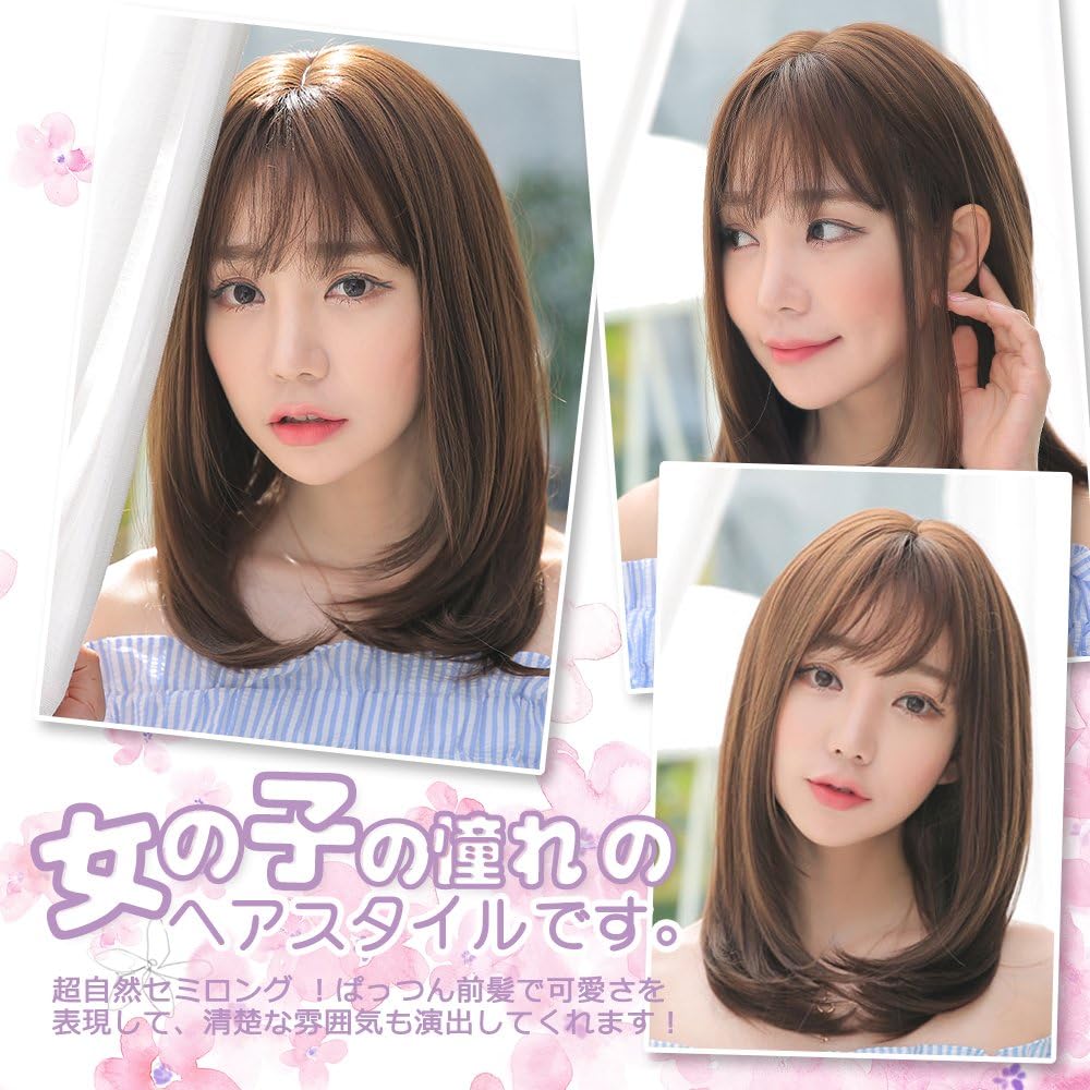 Amazon Feshfen ウィッグ かつら ミディアム セミロング フルウィッグ レディース Wig ストレート 自然 医療用 小顔効果 フルウィッグ 通販