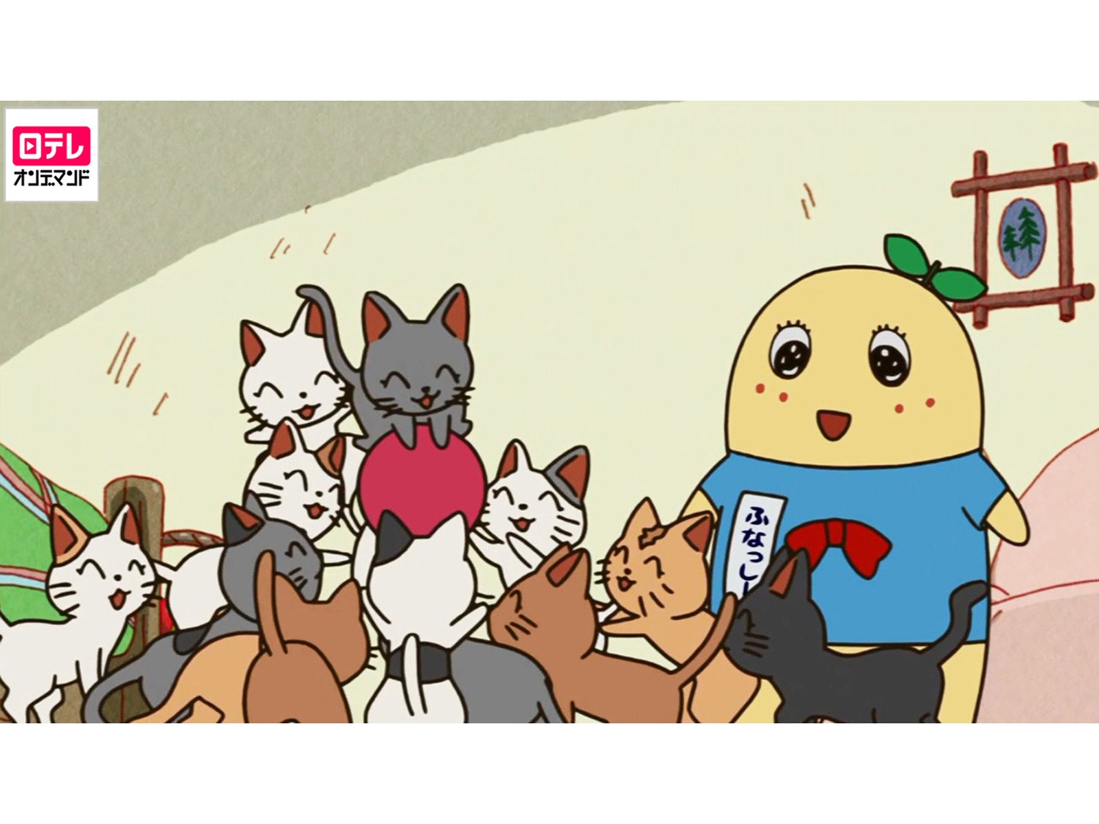 Amazon Co Jp ふなっしーのふなふなふな日和を観る Prime Video