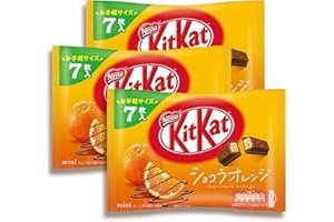 BOKKSU Japanese Kit Kat: Chocolate & Ehime Iyokan Orange Flavor, 7 pcs. (3-pack)