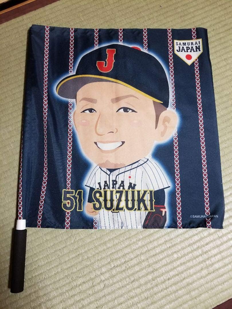Amazon Co Jp 鈴木誠也51 侍ジャパン日本代表ユニフォーム イラスト応援フラッグ 広島カープ 服 ファッション小物