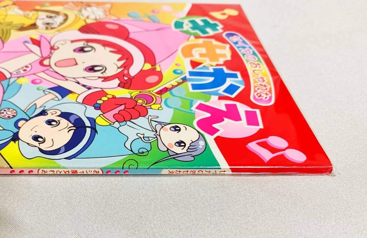 数量限定 非売品 おジャ魔女どれみセイカのかわいいきせかえdvd全巻購入特典 春バーゲン Traverserdl Com