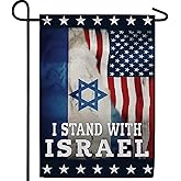 I Stand with Israel Garden Flag 12.5 x 18 inch Double Sided Support Pray for Israel America Friendship Bandera de Israeli Jewish Decorative Outdoor Small Yard Flag