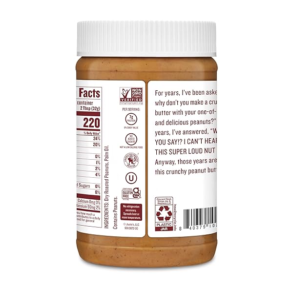 JUSTIN’S CRUNCHY CLASSIC PEANUT BUTTER 16OZ. JAR, GLUTEN FREE, NON-GMO, RESPONSIBLY SOURCED