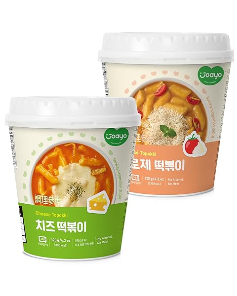 JOAYO CHEESE+ROSE TTEOKBOKKI RICE CAKES W/SPICY & RICH FLAVORFUL SAVORY SAUCE [2-CUPS] AUTHENTIC KOREAN STREET FOOD TRADITIONAL K-FOOD INSTANT MICROWAVABLE SNACK 2 DIFFERENT FLAVORS COMBO PACK