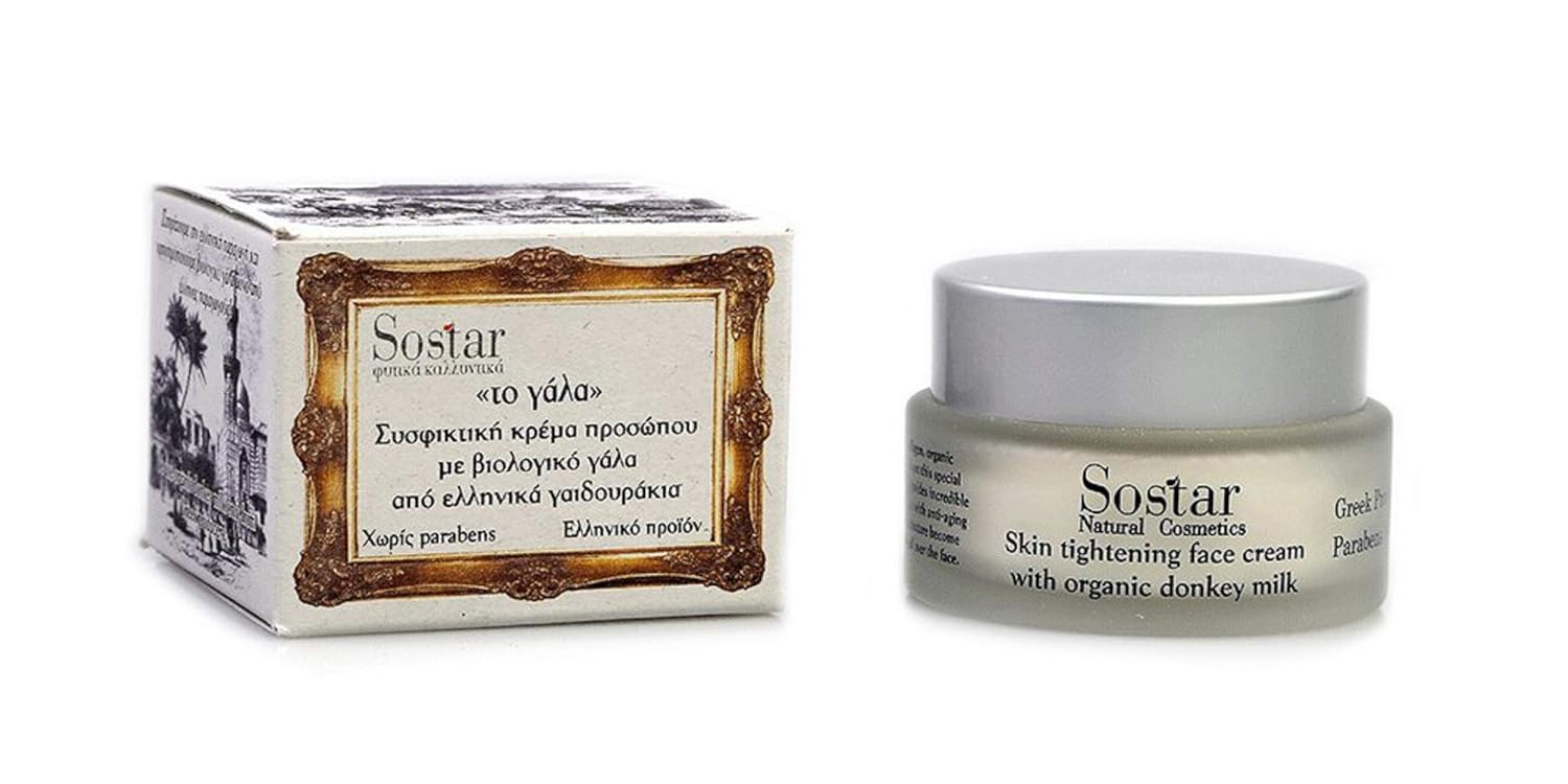sostar anti ageing face cream