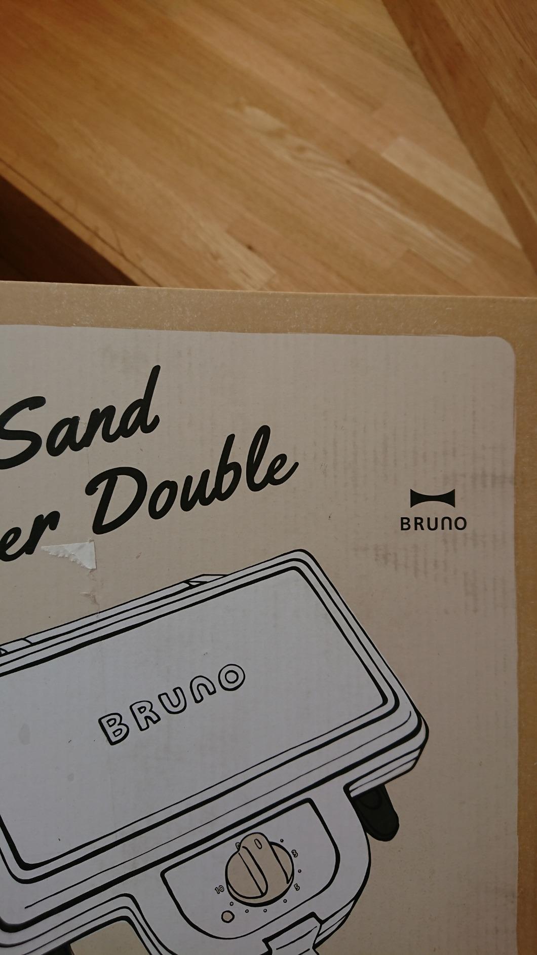 Amazon Bruno ブルーノ ホットサンドメーカー スヌーピー 耳まで焼ける 電気 ダブル Peanuts Boe069 Ecru Bruno ホットプレート On Amazon Co Jp Shopping Assistant Deputy Service Japamart