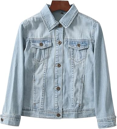 long thin denim jacket